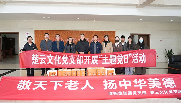 情暖福利院，濃濃敬老情