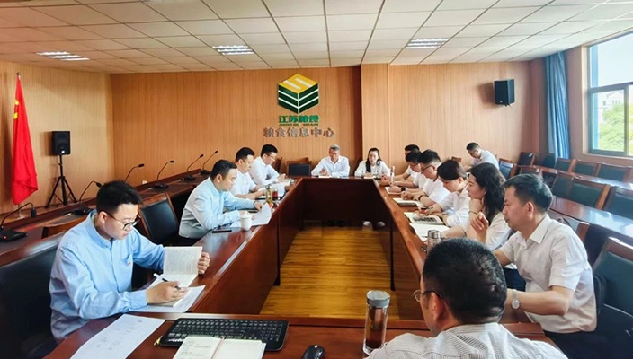 集團子公司扎實推進黨紀學習教育走深走實